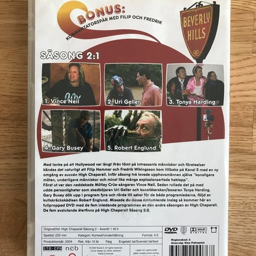 High Chaparall - Säsong 2:1 - DVD box