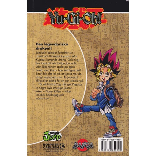 Yu-Gi-Oh! - 10 - Det nya segervapnet - Kazuki Takahashi - Svensk utgåva (Begagna