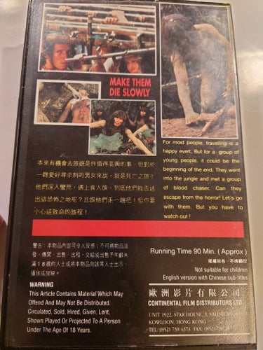 VHS: Cannibal Ferox - Make Them Die Slowly - Ovanlig Hong Kong release!