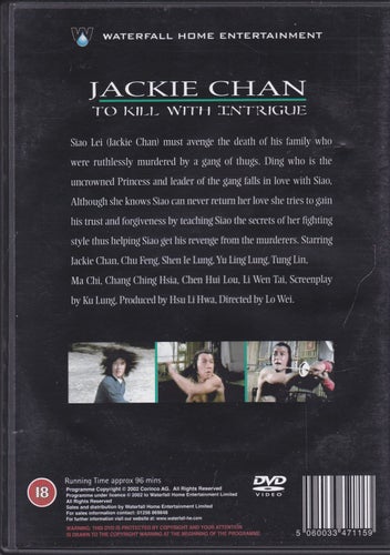 DVD / To Kill With Intrigue / Jackie Chan / Ej svensk text / Nyskick