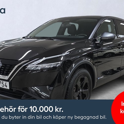 Nissan Qashqai e-POWER Black edition
