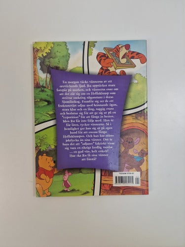 Puh och Heffaklumpen, Walt Disney Company, 2005