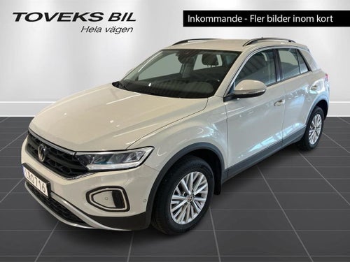 Volkswagen T-Roc 1.5 TSI 110 KW / (150 HK) 7 VXL D