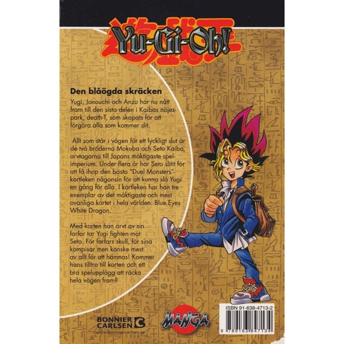 Yu-Gi-Oh! - 05 - Den blåögda skräcken - Kazuki Takahashi - Svensk utgåva (Begagn