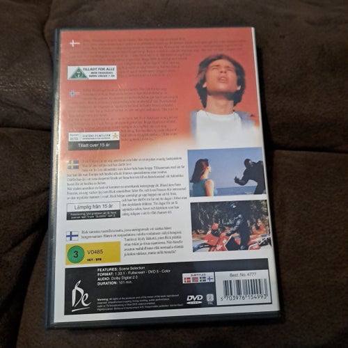 Dark Side of the Sun (DVD) med Brad Pitt