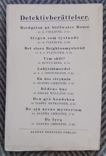 AUGUST JANSSON "VÄNDJÄRNSMORDET" OU