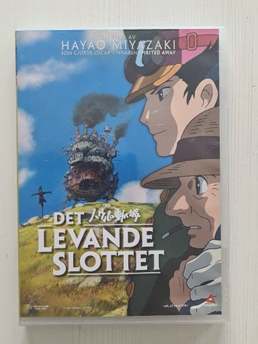 DVD: Det Levande Slottet