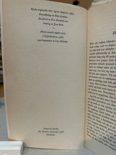 Vid ruletten av Fjodor Dostojevskij, bok, Very good plus