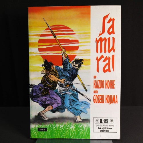 Samurai - 1989 - NR 8