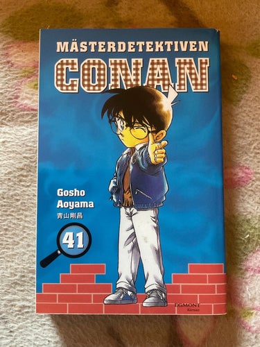 Mästerdetektiven Conan vol 41 - svenska manga anime shonen deckare spänning