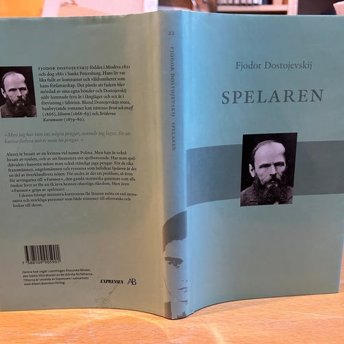 Spelaren av Fjodor Dostojevskij. Bok. Very Fine Plus