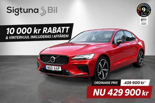Volvo S60 *KAMPANJ* Recharge T8 II AWD Plus Dark Drag / Kamera