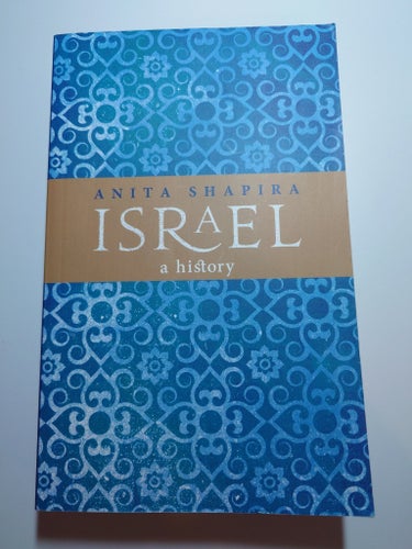 Israel: A History av Anita Shapira