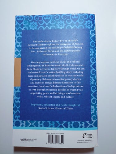 Israel: A History av Anita Shapira