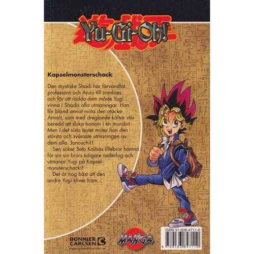 Yu-Gi-Oh! - 03 - Kapselmonsterschack - Kazuki Takahashi - Svensk utgåva (Begagna