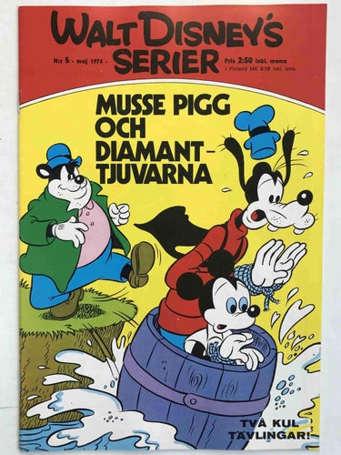 Walt Disney´s Serier - 1974:5 VF+
