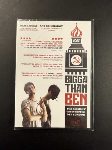 Bigga Than Ben (NY, INPLASTAD!) (DVD)