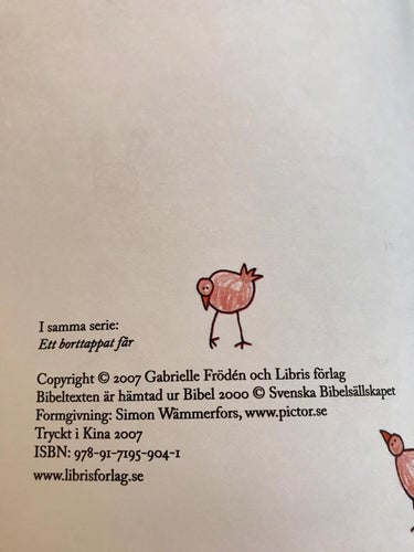 EN FRÄMMANDE VÄN en berättelse ur bibeln utan ord Gabrielle Frödén 2007