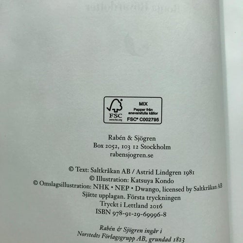 RONJA RÖVARDOTTER Astrid Lindgren ill: Katsuya Kondo 2016