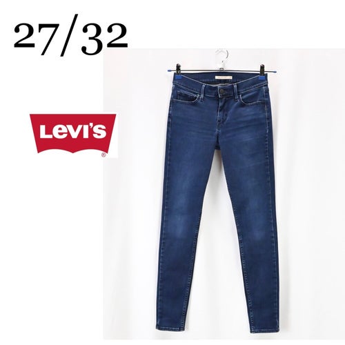 LEVIS 710 SUPER SKINNY JEANS storlek 27 / 32