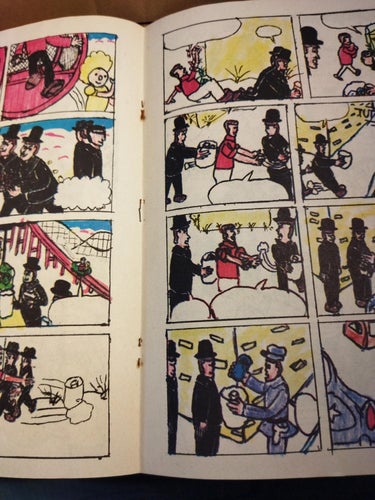 Bo och Olle 1968 Hans Rosen, Very good plus