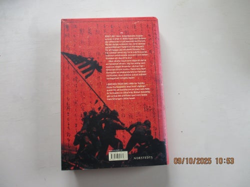 Brev från Iwo Jima av Yukiko Duke, utgiven 2008