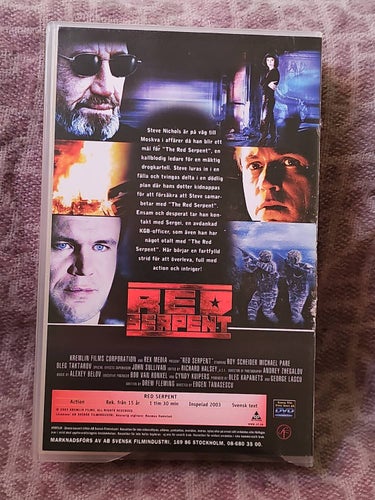 Red Serpent - Roy Scheider, Michael Paré VHS