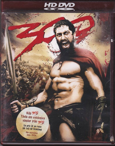 HD DVD / 300 / Gerard Butler, Lena Headey, David Wenham, Dominic West