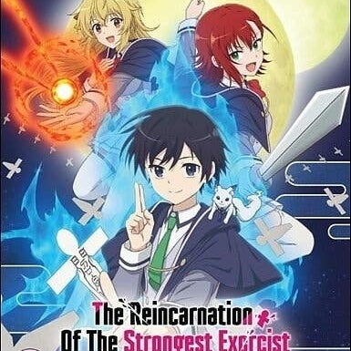 Reincarnation Of The Strongest Exorcist In Another World (BLU-RAY)