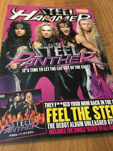 Hammer, july 2009