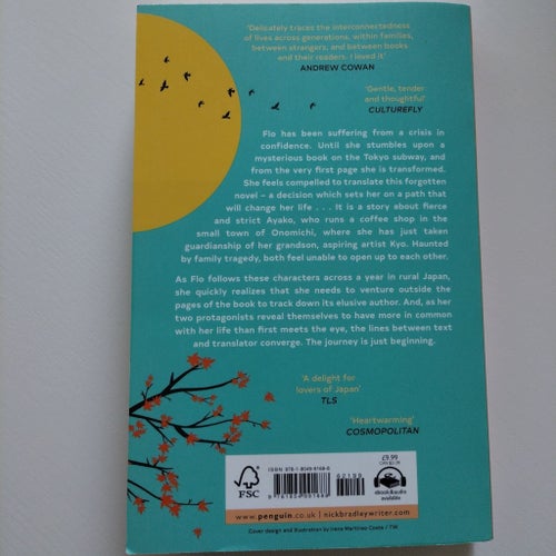 Nick Bradley - Four Seasons in Japan