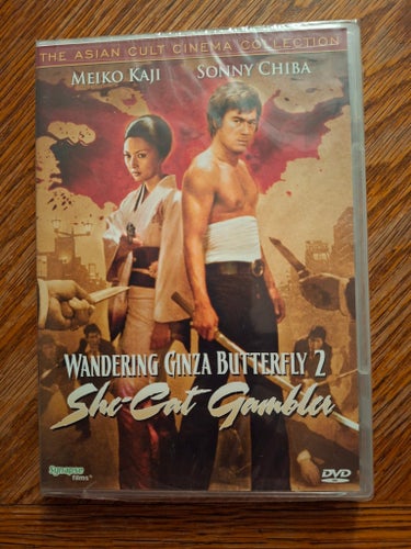 Wandering Ginza Butterfly 2: She-Cat Gambler (DVD)