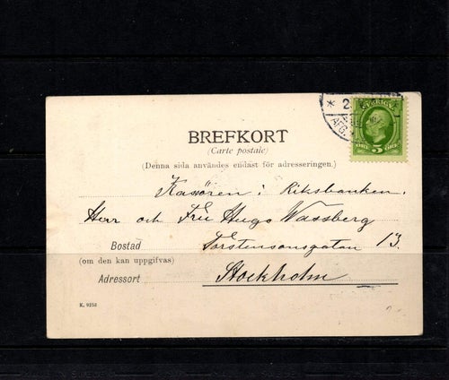 Kusten Göteborg