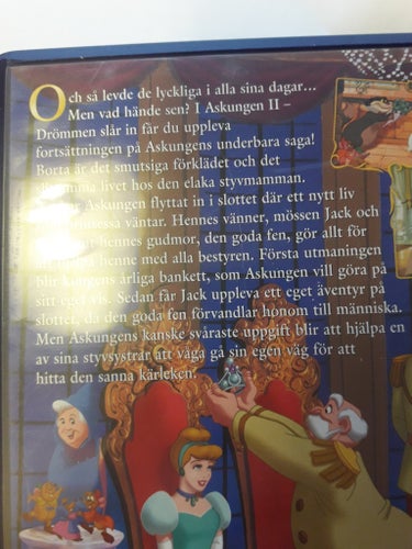 vhs film... ASKUNGEN DEL 2