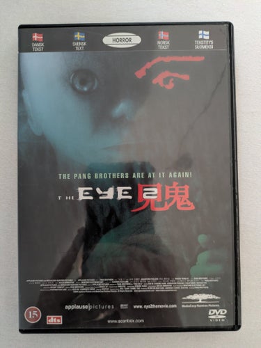 The Eye 2 DVD