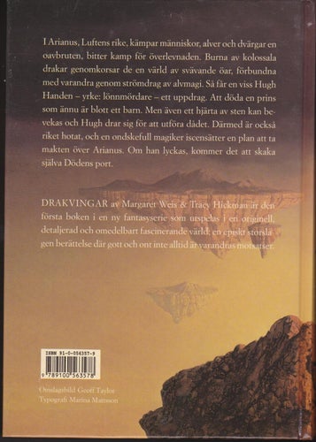 Weis & Hickman / Dödens Port 1 / Drakvingar / Kartonnage / Nära nyskick