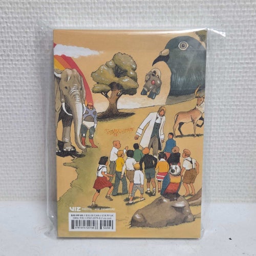 Taiyo Matsumoto no. 5 vol 4 Manga pocket bok