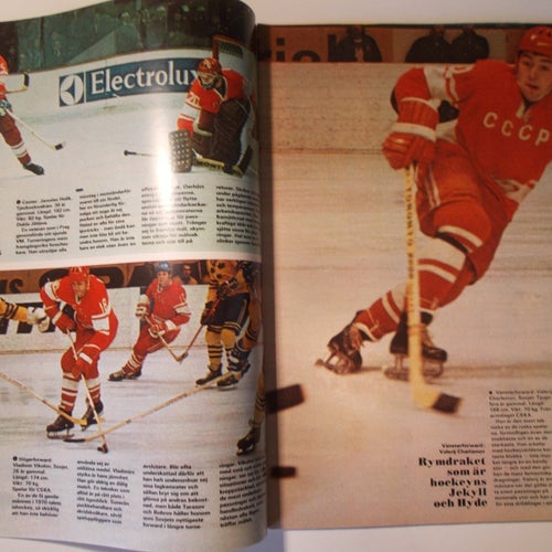 SE Nr. 17 1972 Sissy Lumpen Volvo Ishockey Sergels Torg Fayola från Sierra Leone