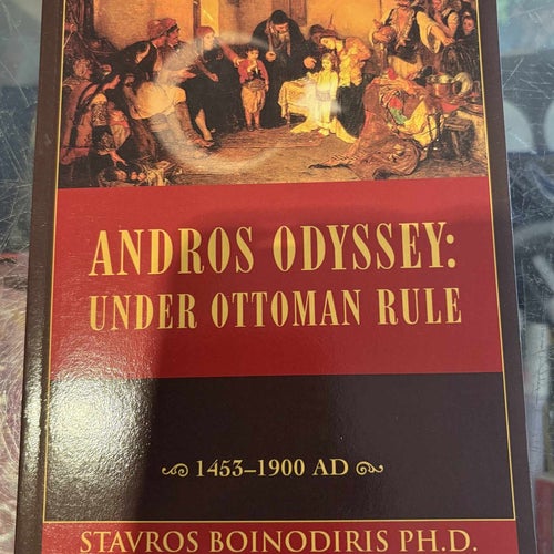 Ottomanska riket, Under Ottoman rule 1453- 1900, Andros Odyssey