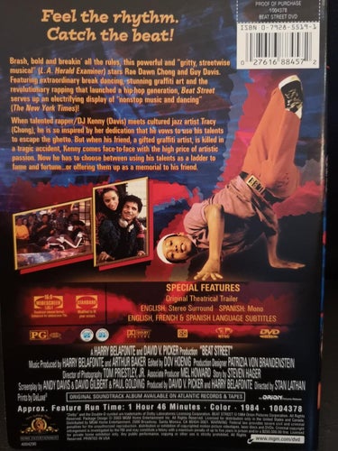 Beat Street (1984) Stan Lathan med Rae Dawn Chong, Guy Davis, Leon W Grant.