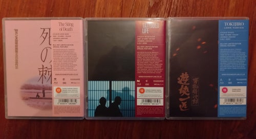 The Sting of Death, Tattooed Life, Tokijiro: Lone Yakuza - 3 pack Radiance