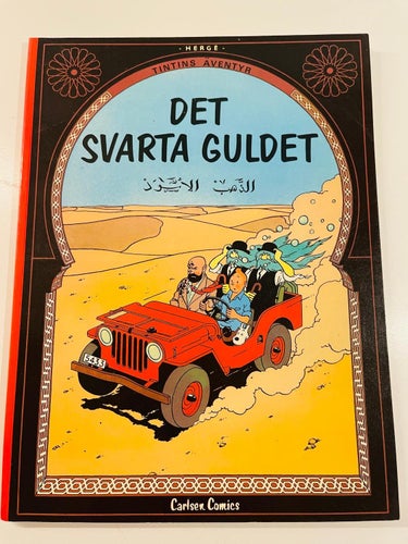 TINTIN - Det svarta Guldet