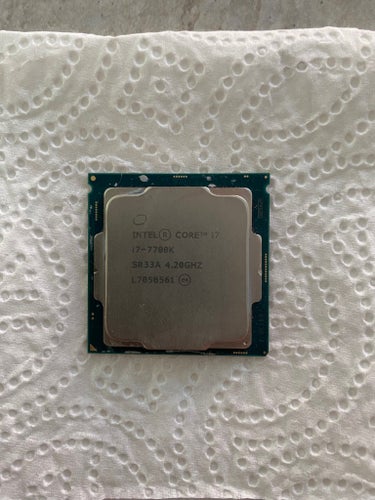 Intel Core i7-7700K Processor (LGA 1151)