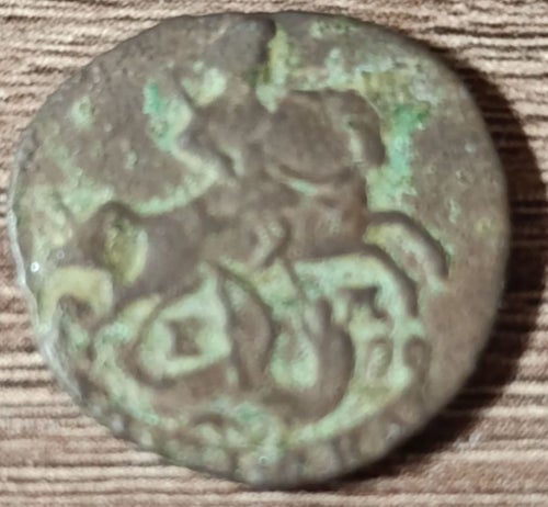 Russian Polushka 1770 EM