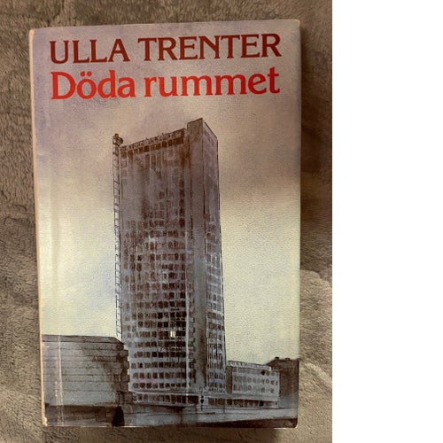 Köp nu! - Döda rummet av Ulla Trenter