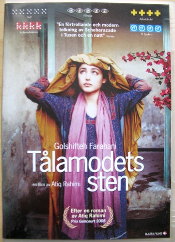 TÅLAMODETS STEN (2012) R2/Sv.text