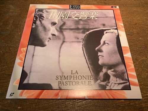 LA SYMPHONIE PASTORALE Laserdisc
