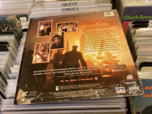 Rasputin: Dark Servant of Destiny (Laserdisc)