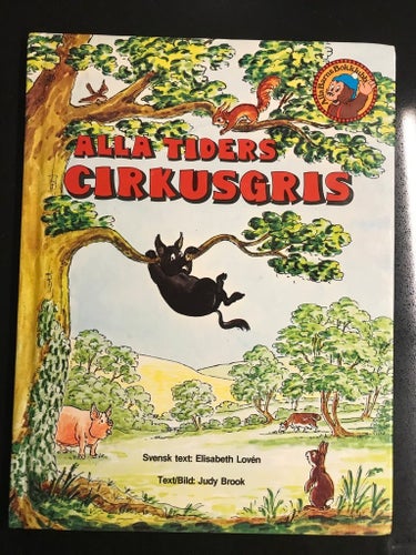 Judy Brook / Elisabeth Lvén - Alla tiders cirkusgris