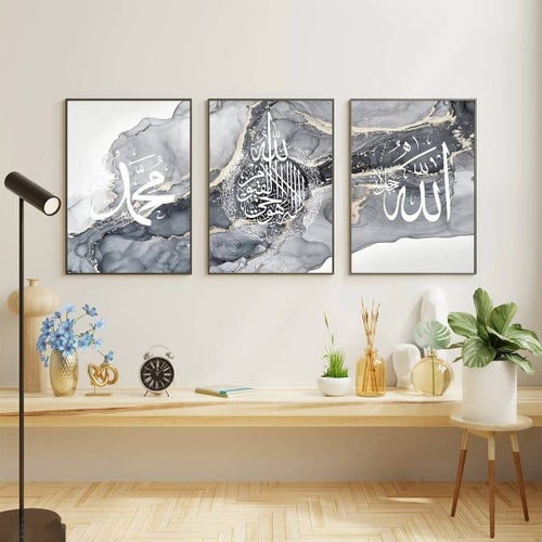 3 Pack Islamska Kalligrafi Canvas 50x70 cm